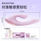 James Bond Mi rabbit button bead double-headed vibrator masturbator adult sex toy female toy orgasm vibrator