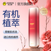 (Yisheng Meta-Extraction Lube) Geez Bomb Essential Oils Body Spice and Couples Sex Supplies Private Slip