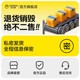 Jisibang Adopt a Cat Vibrator Adult Products Female Sex Toy Vibrator Masturbation Massager Silent
