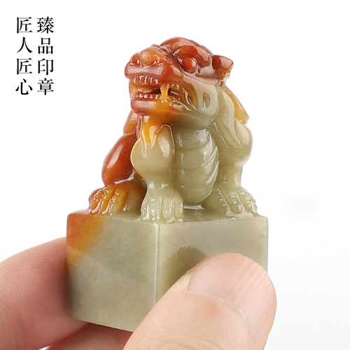 Индивидуальное название Seal Shoushan Shijie Seal Грейвинг фирменная подпись частная ручка Callicraphy Collections, выгравированные на подарки