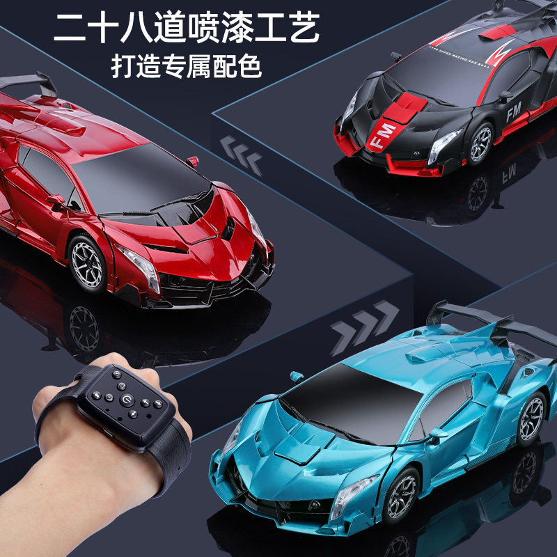 2026新款男孩子4岁5儿童生日礼物8玩具9男宝宝男童6六一礼物7四五