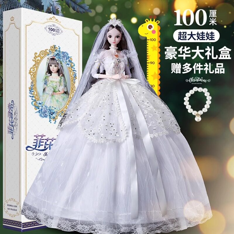 2026网红爆款8小女孩生日礼物女童3一9岁女生5五儿童玩具六一礼盒