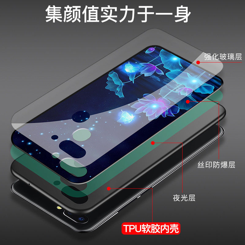 OPPO R17PRO手机壳夜光钢化玻璃OPPO R17PRO保护套软硅胶防摔OPPOR17PRO硬外壳个性男女全包边创意发光R17PRO - 图3