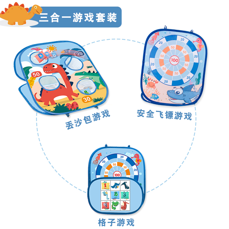 I'm sending sticky ball sandbags to Aokuan