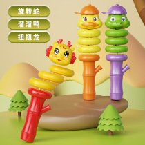 Net Red Twist Snake Mouth Whistle Shake Snake Children Puzzle Creative Creative Blow Instrumental Toys Toys for boys and girls Decompression Greed for Snake Eating Snake