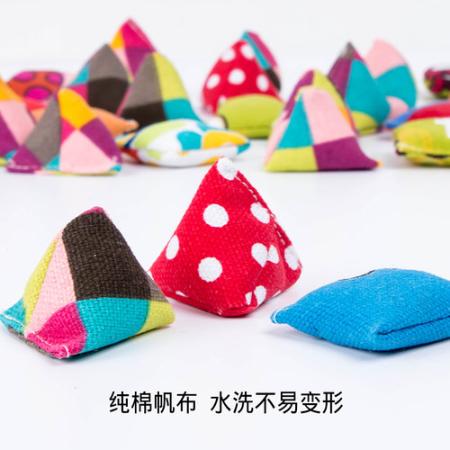 80后怀旧玩具沙包投掷抓子丢石子儿童幼儿园抓石子小沙包传统游戏 - 图3