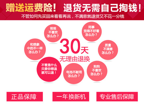 扩音器教师专用无线上课宝有线耳麦迷你话筒腰挂小蜜蜂便携式喇叭 - 图1