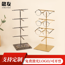 Stainless Steel Glasses Frame Subshelf Sunglasses Bracket Sunglasses Support Bay Multilayer Ornament Display props