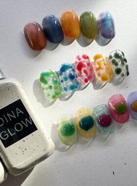Dinaglow 古早浆果颗粒系列16色#13-28瓶装半透色美甲光疗甲油胶