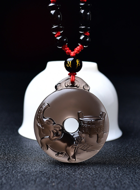 易明开居金蟾拜象吉贵宏吊坠2026属龙的佩戴物生肖龙项链挂件男女