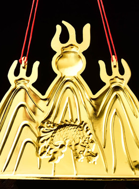 火山卸晦挂件年五黄煞家居家山有福靠山风水摆件化五黄令