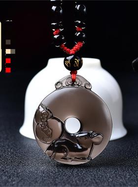 2026年生肖鼠黑曜石吊坠子申守岁局挂件属鼠子辰保元局吉祥物项链