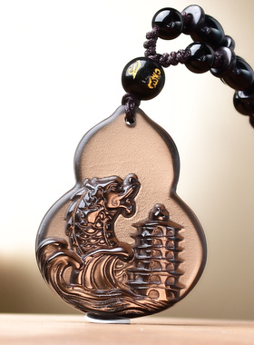 祥龙护塔吉祥宏吊坠2026年属鼠的佩戴物生肖鼠黑曜石项链吉祥物