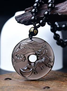 淘开运阁麟凤赐福吉祥宏吊坠