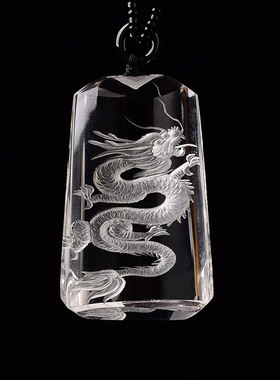 白水晶金凤凰玄龙添寿吊坠项链