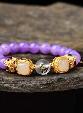 秘吉术阁白羊座赴祥吉手串2026年白羊座幸运物守护石饰品男女手链