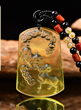 虎马保岁吉祥宏黄水晶吊坠2026年属狗人三合虎马形饰品项链男女