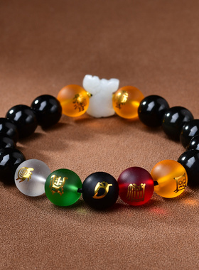 2026年易明开居属羊五岳四神喜合吉贵宏手链黑曜石转运珠手串男女