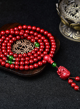 红色朱砂貔貅手串108颗佛珠多层原矿紫金砂手链女皮丘本命年饰品