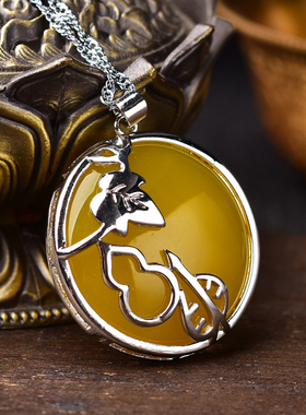 2026丙午马年十二生肖属猪灵华芒彩吊坠岫玉吊坠男女项链吉祥物