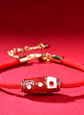 淘运开阁九转喜合天珠手链