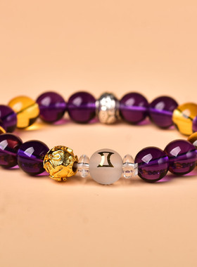 2026年秘吉术阁双子座辅祥吉手链守护石十二星座开运饰品男女手链