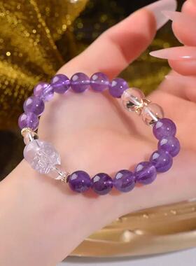 「紫星来财」紫水晶貔貅手链串招财白水晶高级旺百搭
