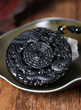 黑曜石龙凤福缘平安扣吊坠项链2026年事业财运饰品男女礼物