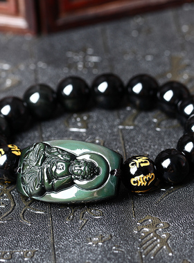 属狗阿弥陀佛黑曜石手链