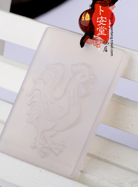 天然白色玉髓金鸡吊坠