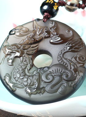 属猴开运冰种黑曜石平安扣吊坠