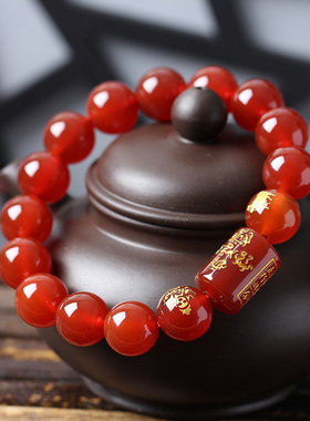 十二生肖本命年饰品佛珠手链