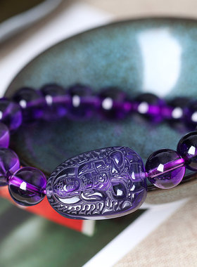 属狗阿弥陀佛本命年天禄饰品手链