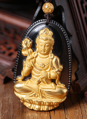 冰种黑曜石十二生肖守护神吊坠