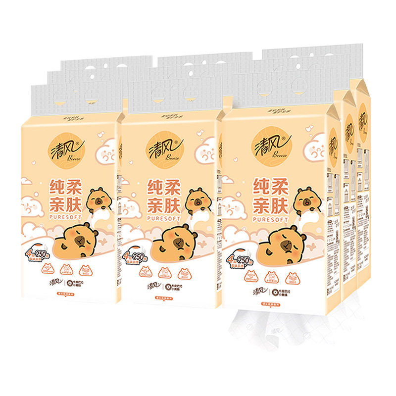 清风悬挂式抽纸卡皮巴拉小黄豚挂抽纸巾卫生纸4层250抽家商用整箱,淘宝优惠券,粉丝福利购,淘宝优惠卷