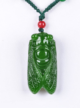 新疆和田碧玉吊坠挂件一鸣惊人玉蝉玉牌玉佩碧玉坠项链精品手玩件
