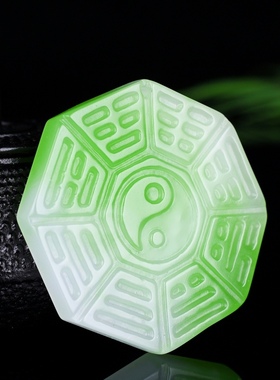 玉器新疆金丝白玉翡翠色玉八吊坠和田玉八玉坠男女项链玉佩挂件牌