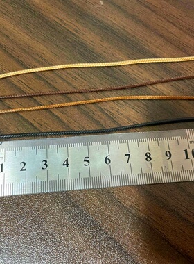 收口扣绳水桶娃包同款背带