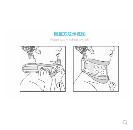 夏季可调颈托护颈带落枕家用护颈椎透气颈椎固定圈支撑架升降围领,淘宝优惠券,粉丝福利购,淘宝优惠卷
