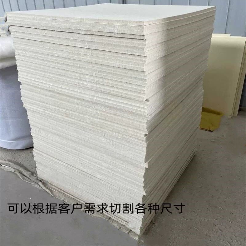 工业羊毛毡吸油耐高温高密度防尘防震密封抛光毛毡条块1mm-5omm厚,淘宝优惠券,粉丝福利购,淘宝优惠卷