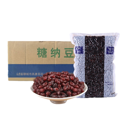 糖纳豆糖纳红豆奶茶烘培甜品专用原料蜜豆红豆包邮即食2.5kg - 图3