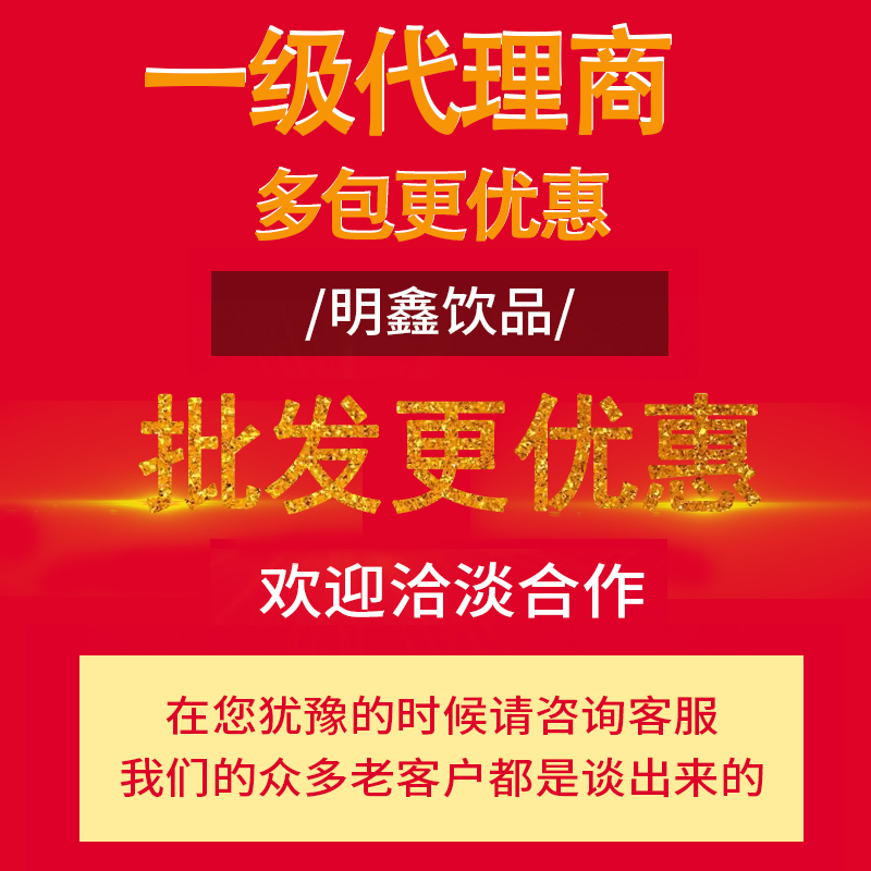 盾皇奶精植脂末 盾皇005奶精粉奶茶店专用原料特调顺滑浓香25kg - 图1