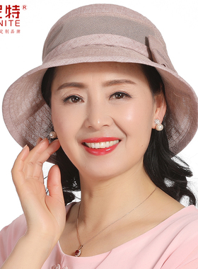 帽子夏天防晒老人奶奶透气妈妈