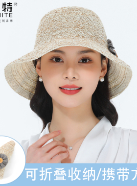 夏季中老年人遮阳防晒妈妈帽子