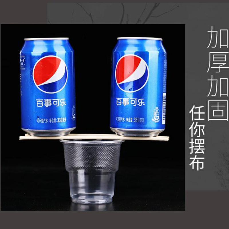 盛源一次性杯塑料杯胶杯航空杯180ML 家用加厚水杯透明杯整箱包邮