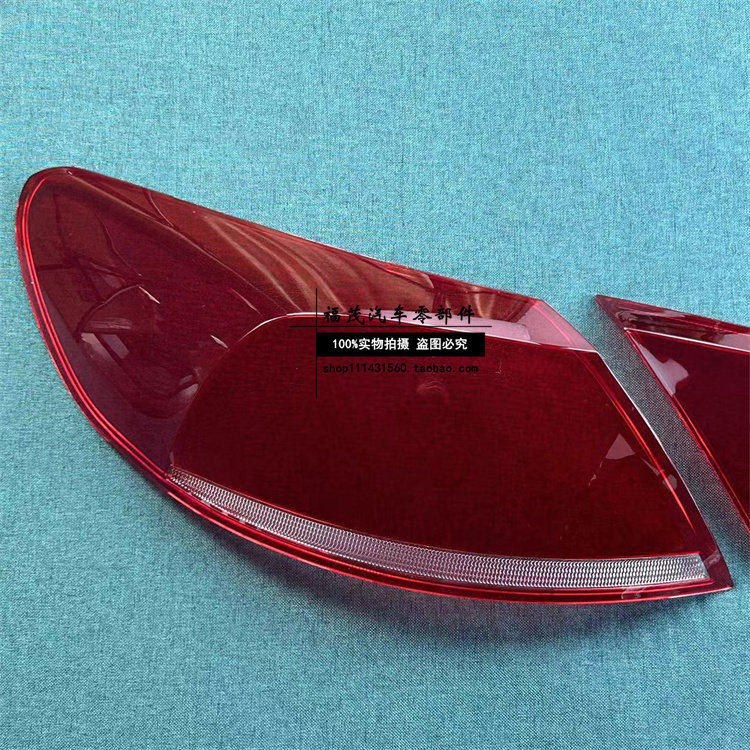 适用于大众CC尾灯罩 13-18款大众CC后大灯罩 后壳尾灯面 尾灯壳,淘宝优惠券,粉丝福利购,淘宝优惠卷