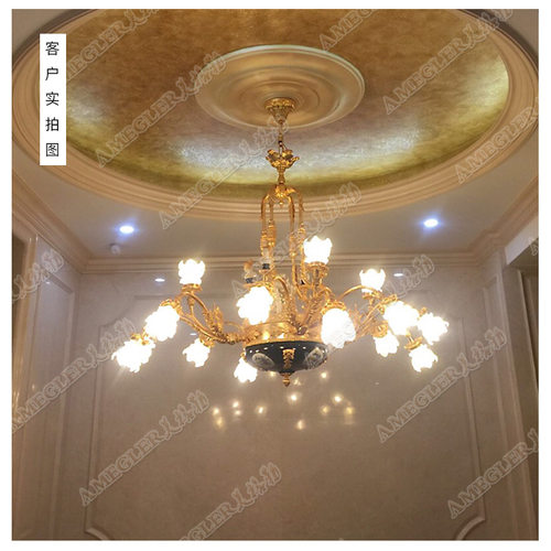 美格勒法式全铜吊灯艺术陶瓷卧室欧式餐厅高端别墅复式楼奢雅客厅 - 图2