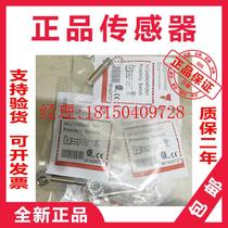 Bargain brand new Swiss canon original dress close to switch IA08BSF10POHT-K inductive switch quality for two years