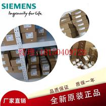 Bargain Selling Kits 808D 808D 828D 840D 840D Lathe Milling Machine Grinding Machine System Welcome for Request for Quotation