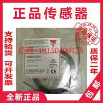 Negotiate the new Swiss high temperature resistant sensor CA12CLNC08BPM1 limit sensor inductive switch